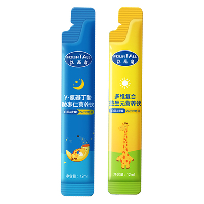 益高泉赖氨酸氨基丁酸二合一