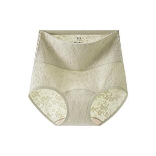 猫人高腰内裤女士纯棉2026新款收腹抗菌全棉裆女生三角短裤不夹臀