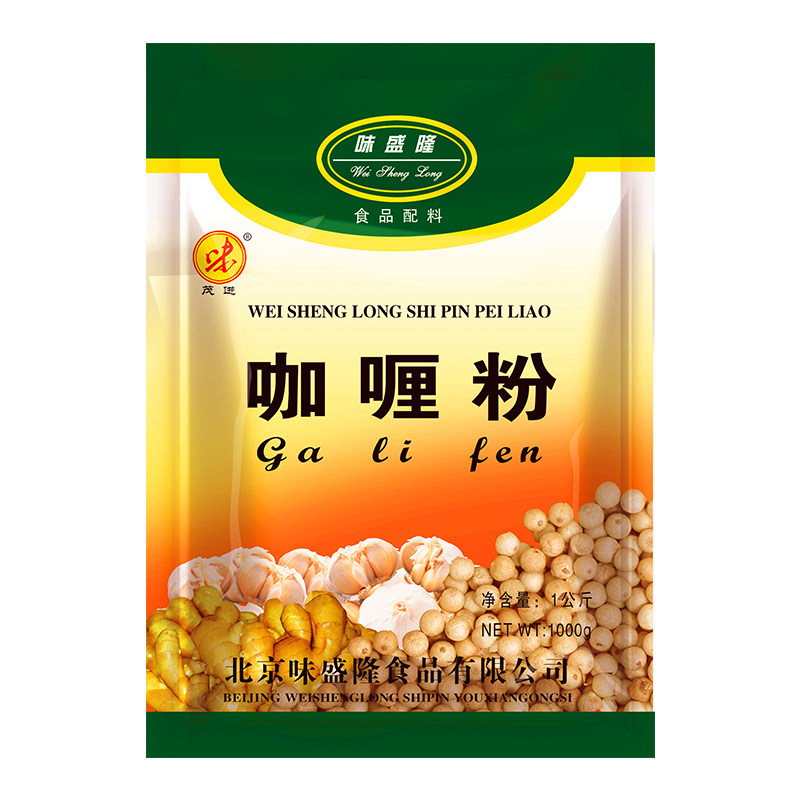 味盛隆袋装1kg免邮费咖喱鸡肉饭