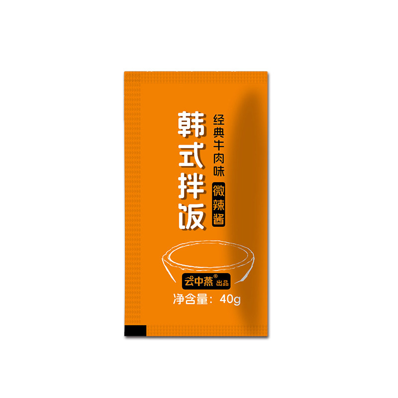云中燕韩式石锅拌饭酱牛肉香微辣&蜜汁酱油不辣40克小包袋装即食