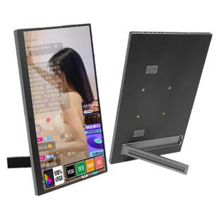 15.6寸便携式显示器真无线投屏电脑扩展安卓水果手机PC台式机通用