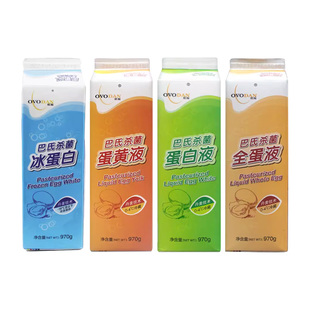 欧福蛋黄蛋白液巴氏杀菌纯鸡蛋清鸡蛋黄液烘焙蛋挞用蛋液整箱12盒