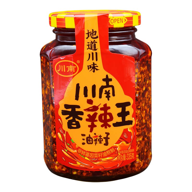 川南香辣王油辣子瓶装四川油泼辣子拌饭酱辣椒酱红油辣酱辣椒油