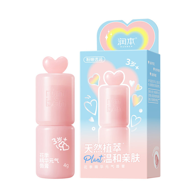 3岁+适用变色唇膏长效保湿补水