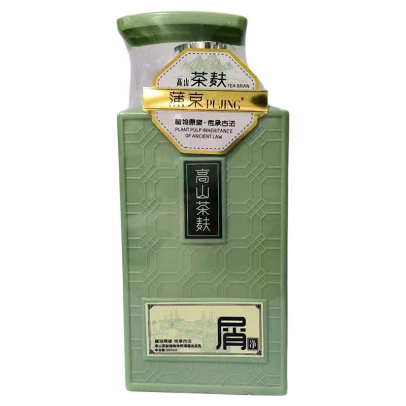 植物净养去屑滋润防断发柔顺洗护