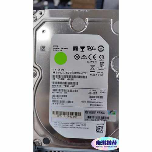 【请询价】ST6000NM0034希捷6TSAS企业级服务器硬