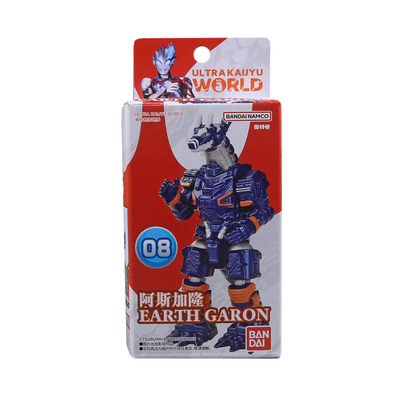 万代奥特曼怪兽世界拼装阿斯加隆哥尔赞艾雷德王芝顿金古桥玩具