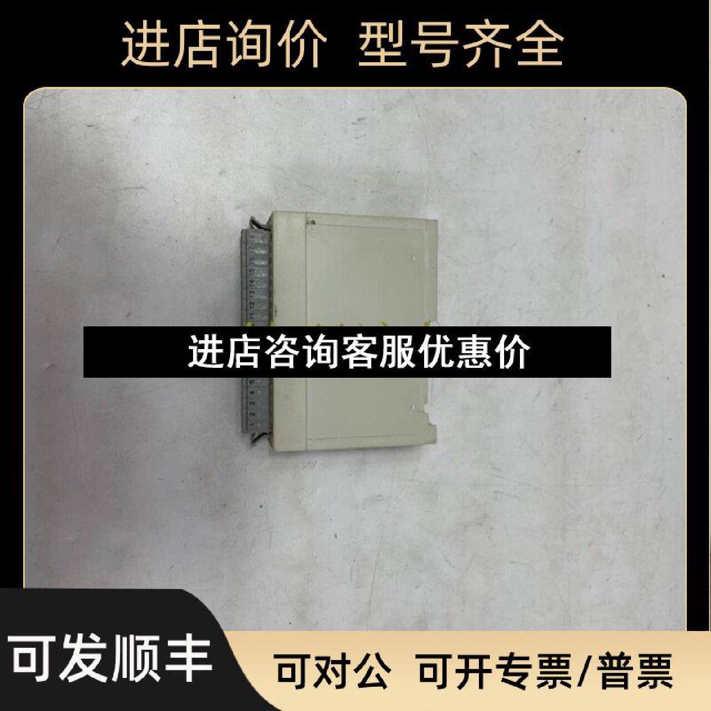 议价EPZ10202Lenze控制器模块图片