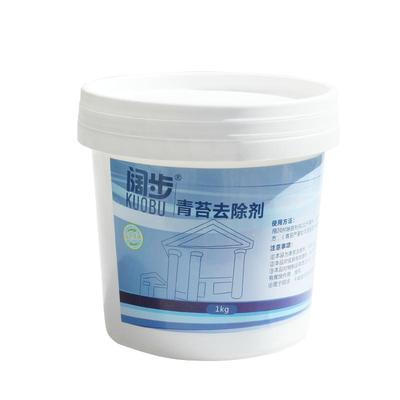 阔步公园水泥地面苔藓去除剂