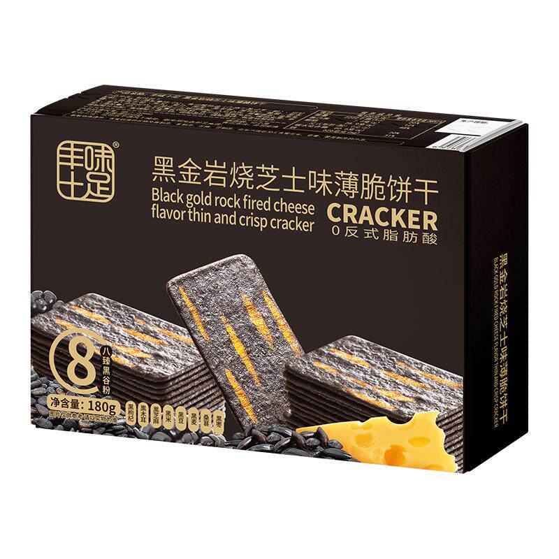 黑谷薄脆饼干丰味十足