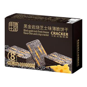 黑谷薄脆饼干丰味十足
