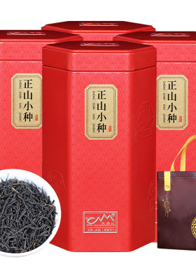 正山小种茶叶浓香型凤鼎红