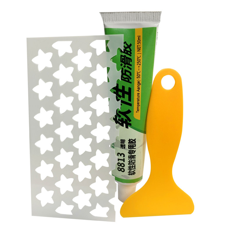 固牌防滑专用胶袜子丝袜软性胶