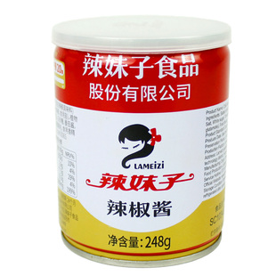辣妹子辣椒酱248g湖南特产拌面下饭拌饭酱剁椒中辣罐装调味料包邮