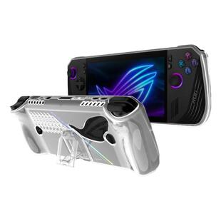 华硕ROG掌机ally X二代游戏机保护套TPU硅胶软壳游戏机透明保护壳