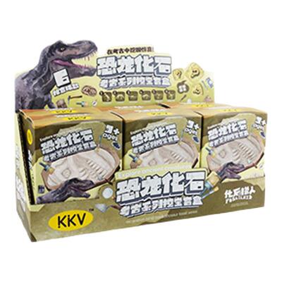 KKV化石猎人系列挖宝盲盒恐龙化石兵马俑仿真考古挖掘DIY解压玩具