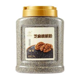 金百岁农庄纯芝麻核桃粉桶装营养早餐冲调食品即食早餐代餐粉