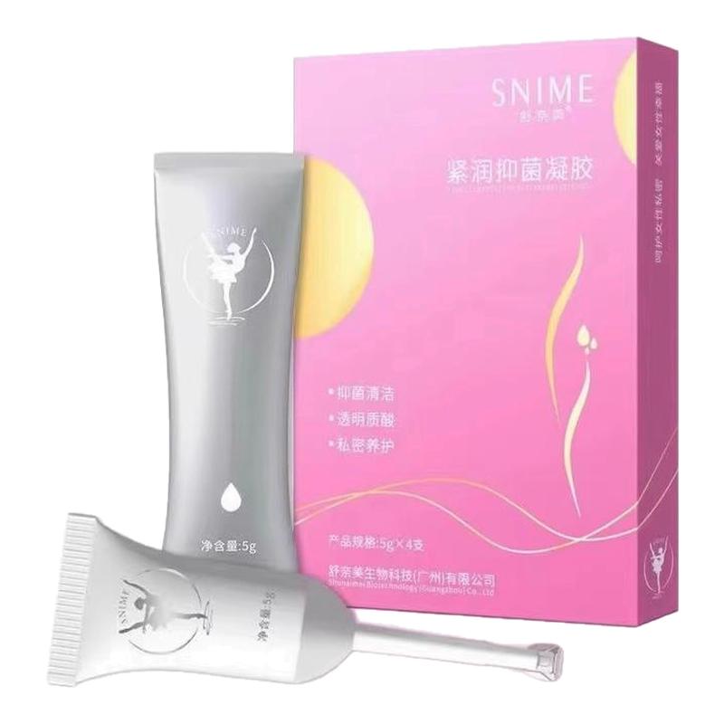 私密护理凝胶涩保养玻尿酸