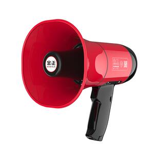金正高音喇叭扬声器地摊叫卖扩音器喊话宣传录音播放大声公
