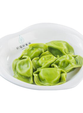 纯净素食水饺子五点素素早餐速冻