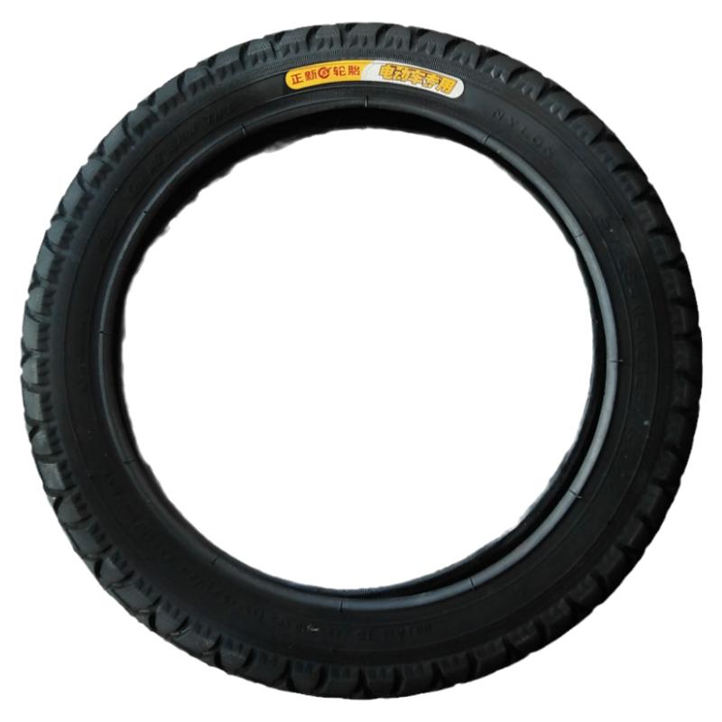 14寸电动车轮胎正新57-254/14X2.125外胎内胎电瓶车配件包邮