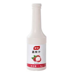 荔枝汁多肉粉荔冰奶鲜果茸浓缩果浆霸气水果茶奶茶店商用果酱原料