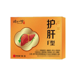 李时珍护肝型膏药极速发货