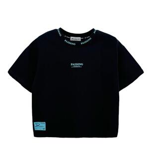 派町童装男童上衣2025新款夏季儿童撞色领圈轻潮风短袖T恤洋气潮