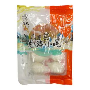 衢州特产正宗龙游北乡咸汤圆 带尾巴的汤圆大汤团 手工小吃食品