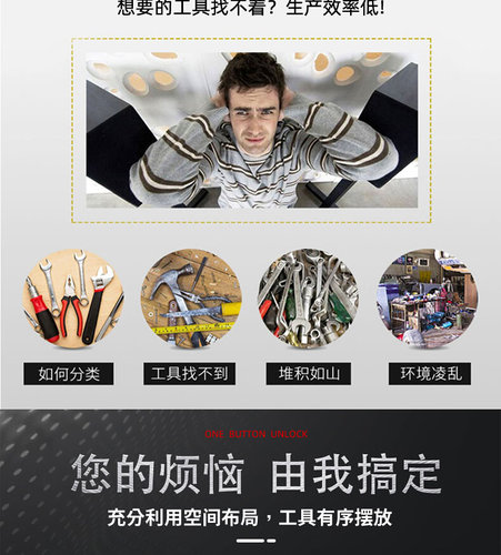 加厚重型车间工具柜带轮子可移动工具柜储物柜铁皮工具收纳柜车间