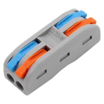 SPL2彩色快速接线端50只子接线器电线连接器二进二出对接头并线器