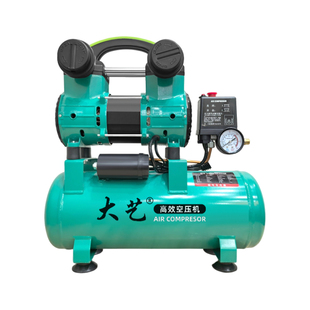 大艺空压机充气泵小型220v便携式木工静音高压打气泵空气压缩机