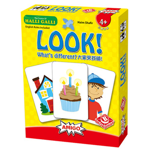 栢龙大家来找茬桌游儿童亲子互动游戏家庭聚会桌面卡牌玩具找碴