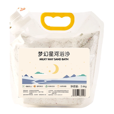 洁西仓鼠浴金丝熊沙除臭增香尿砂