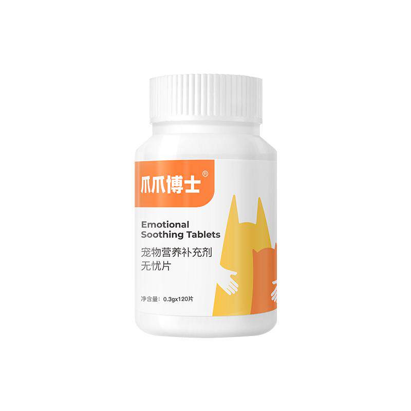 爪爪博士猫咪情绪舒缓片宠物狗狗安抚缓解应对不安乱尿减少焦虑