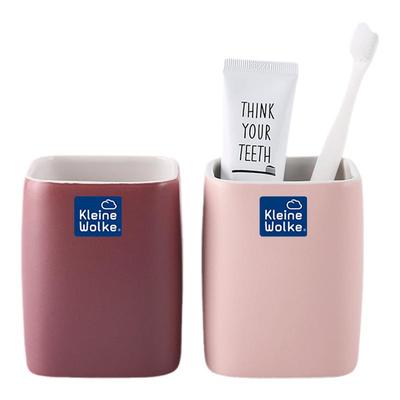 KleineWolke德国进口陶瓷漱口杯