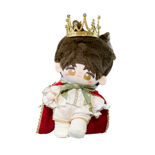 原创棉花娃娃20cm娃衣快乐王子可爱玩偶衣服华丽复古无属性套装