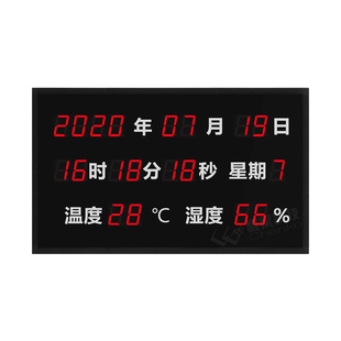 程果chenko大屏时间温湿度LED电子显示屏车间室内谈话室485通讯