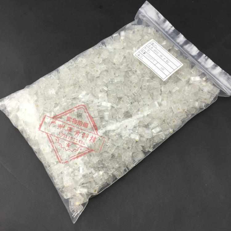 .包邮6P2C电话水晶头二芯电话线接头RJ11电话头2芯水晶头1000个/