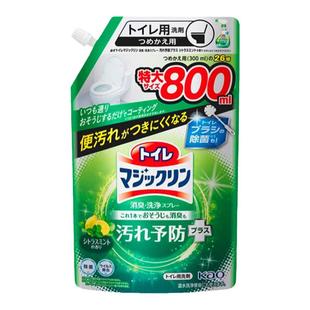 日本进口花王马桶洁净除臭去污防污厕所洁厕剂泡沫清洁剂补充装