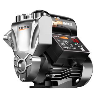 增压泵家用自吸泵全自动自来水抽水泵太阳能压力管道加压水泵220V