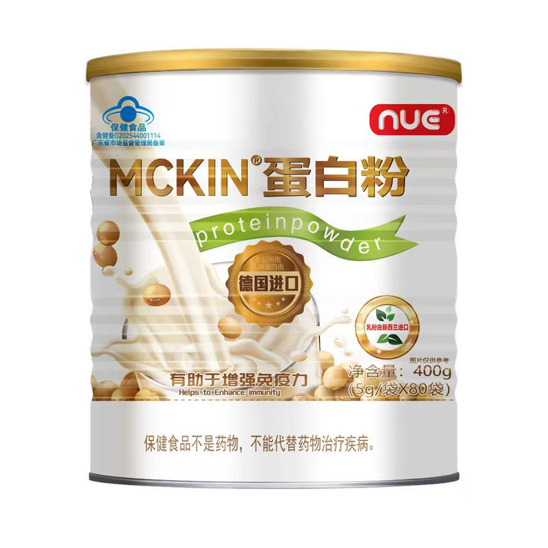 【80袋/罐】麦金利牌蛋白粉正品