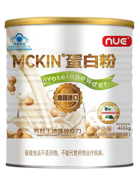 【80袋/罐】麦金利牌蛋白粉正品