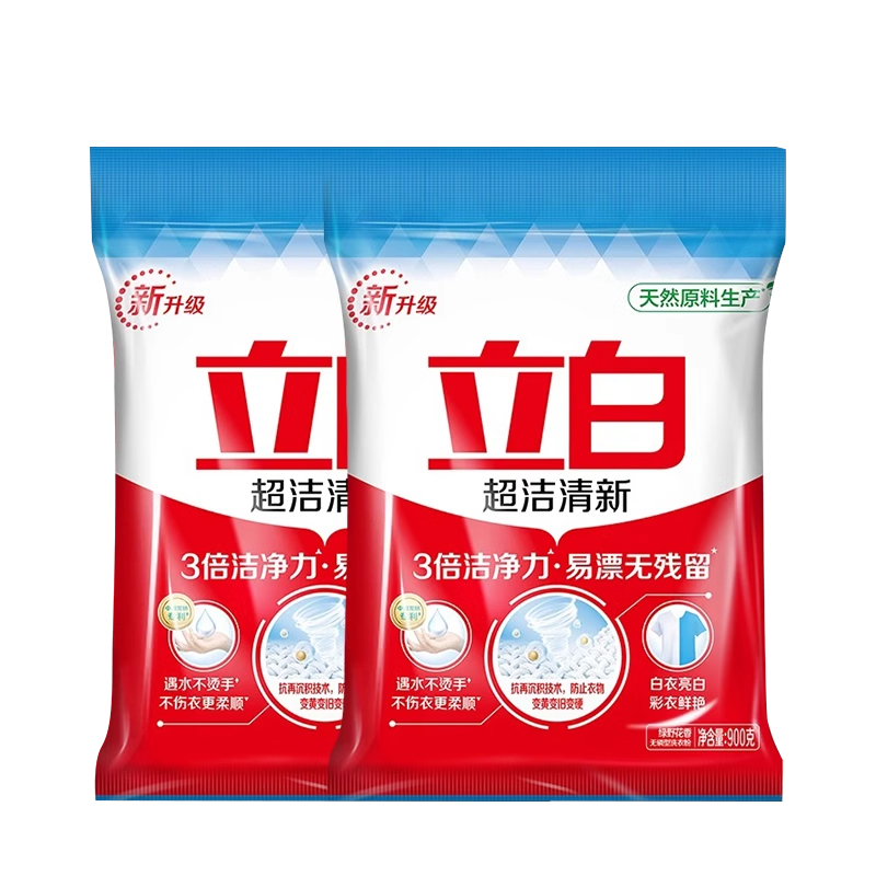 ϴ·ʵװϴ·մСƷǿЧ3.1Ԫȯ