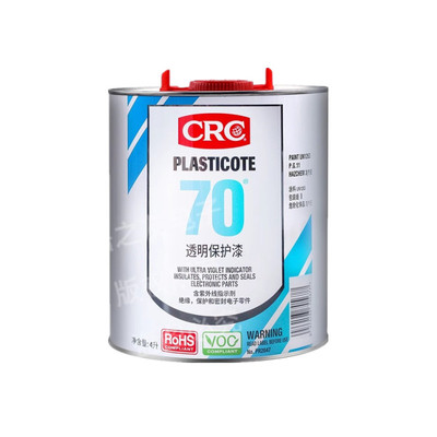 CRC2047防水防潮透明绝缘漆快干
