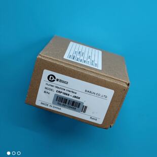 【请询价】SIASUN转接盒CRP10NS-JBOX