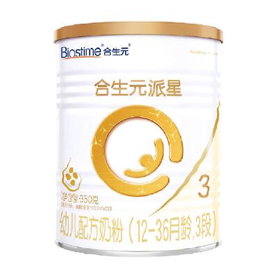 合生元派星幼儿配方奶粉3段350g