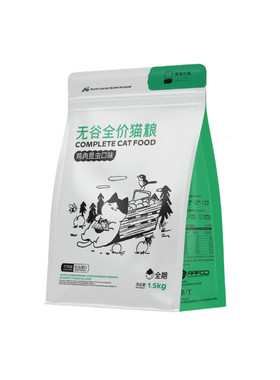 昆虫计划猫粮黑水虻昆虫肠道健康