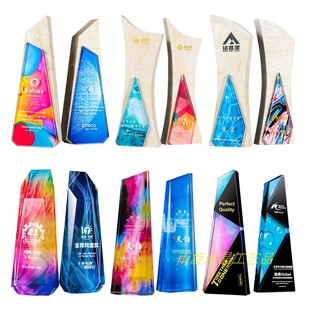 水晶奖杯定制奖牌免费刻字颁奖年会比赛活动纪念礼品五角星大拇指