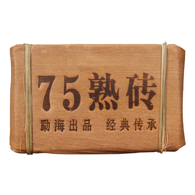 勐海经典7562 75熟砖系列2019年陈香老熟茶250克包邮云南普洱砖茶
